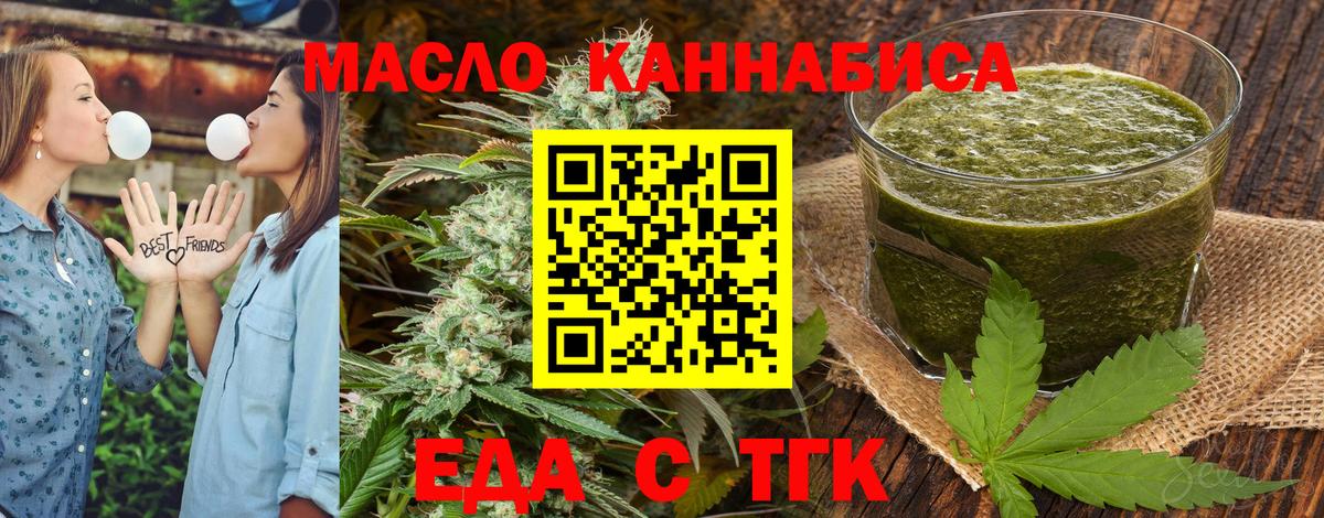 Гашиш Луховицы