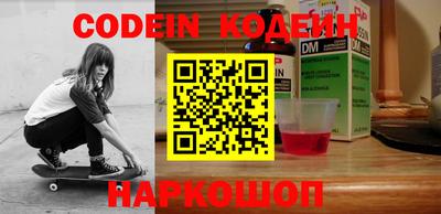 дживик Ипатово