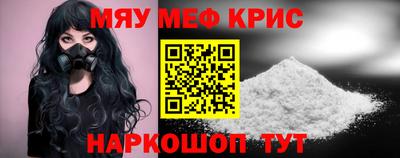 дживик Ипатово