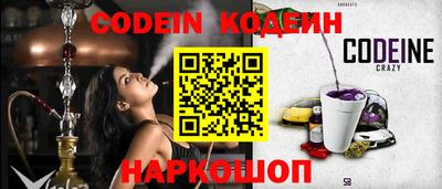 дживик Ипатово