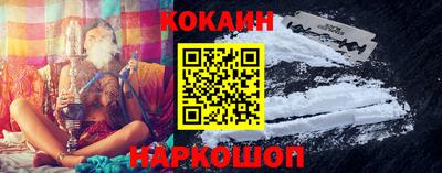 дживик Ипатово