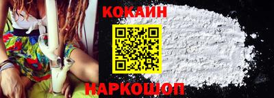 мет Ирбит