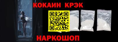 дживик Ипатово