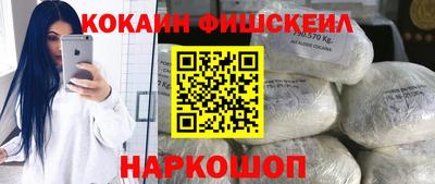 мет Ирбит