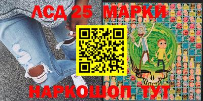 мет Ирбит