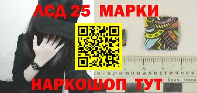 дживик Ипатово