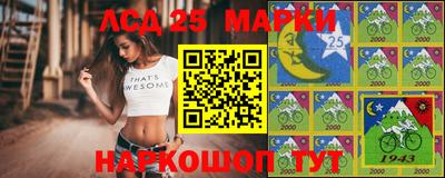 мет Ирбит