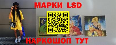 дживик Ипатово