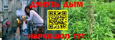 мет Туймазы