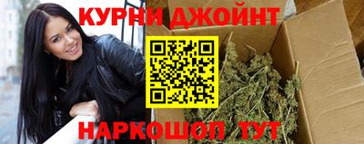 мефедрон Изобильный