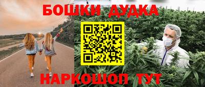 мефедрон Изобильный