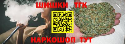 дживик Ипатово