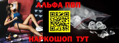 дживик Ипатово
