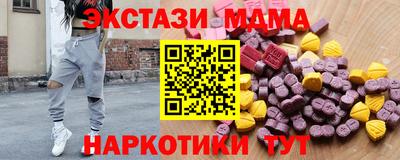 дживик Ипатово