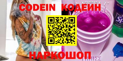 мет Ирбит