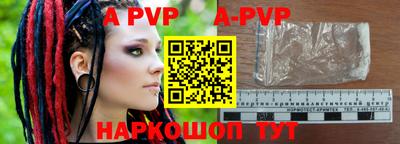 дживик Ипатово