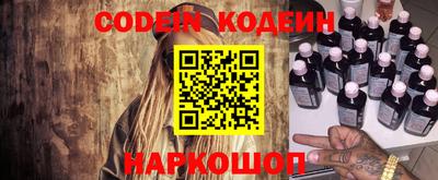дживик Ипатово