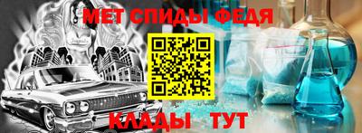 кокаин Тулун