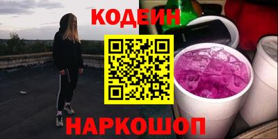 мет Ирбит
