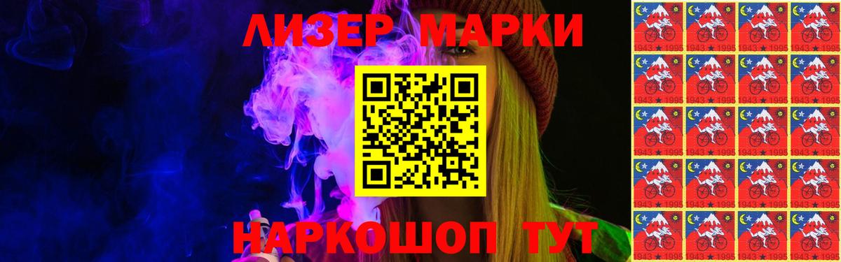 Лсд 25 экстази кислота  Вход с VPN  Луховицы 
